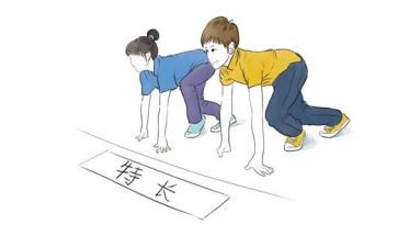特长类的作文600字5篇