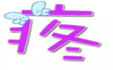 一个疼我的人作文最新5篇
