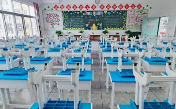 幼儿园特色班活动方案5篇