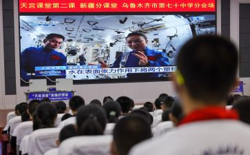 《西游记》大闹天宫读后感8篇