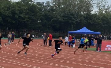 田径课心得体会8篇