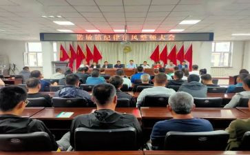 学纪律条例心得体会优质7篇
