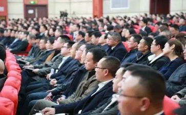 学条令心得体会6篇