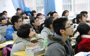 听课之后的心得5篇