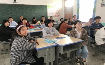 听课的心得推荐7篇