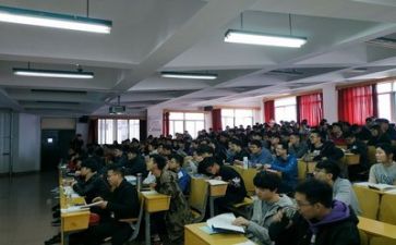 听课的心得5篇