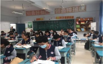 听课感悟心得5篇