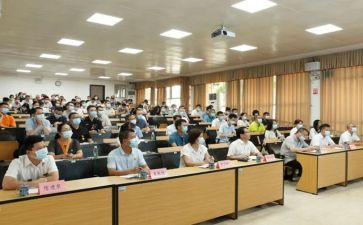 学校大宣讲活动方案5篇