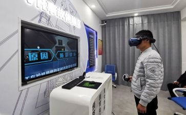 亲子体验班活动方案6篇