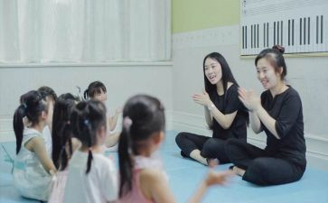 亲子体验课活动方案5篇