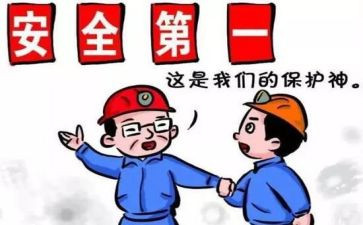 统计岗工作总结最新8篇