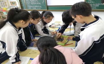 同课异构教研活动的总结6篇
