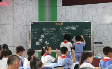 同课异构活动总结7篇
