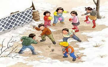 童年1到7读后感5篇