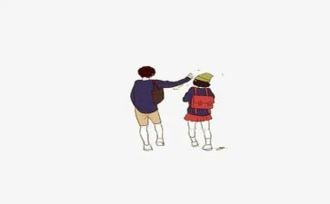 《与爱同行》读后感优秀5篇