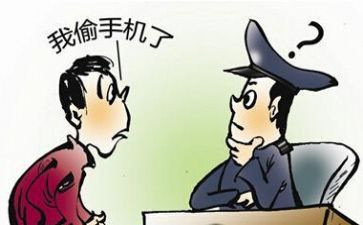 偷来的时光读后感通用6篇