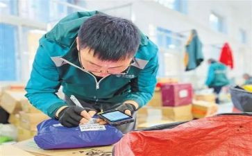 邮政投递员工作总结5篇