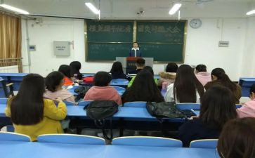 优秀团干部主要事迹8篇