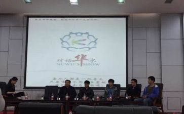 团工部工作计划8篇