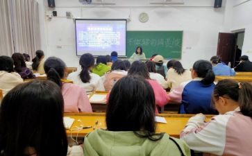 煤矿2023团工作计划6篇