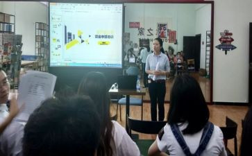 新学期对社团工作计划7篇