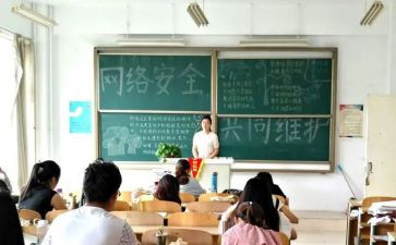 校社团会长竞选演讲稿8篇