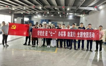 中学生社团活动总结8篇