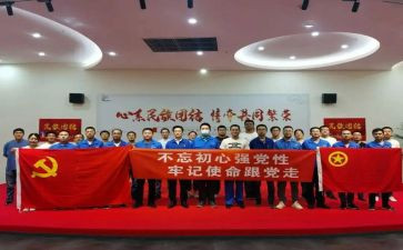 大学生团活动演讲稿8篇