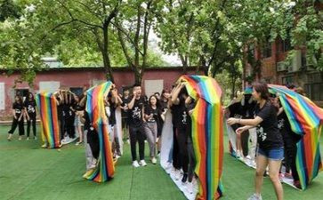 企业团建活动策划7篇