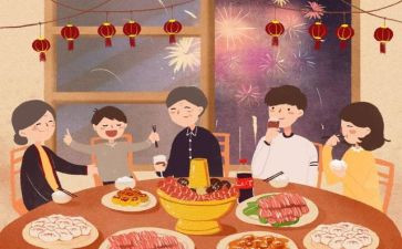有关于团聚的作文5篇