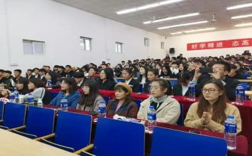 团培训课心得优秀7篇