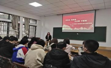 清明节团日活动总结5篇
