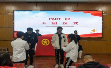 院学生会团委工作总结8篇