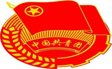 学院团学工作计划8篇