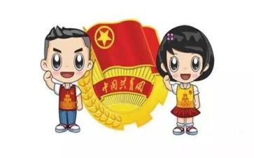 做合格团员心得体会6篇
