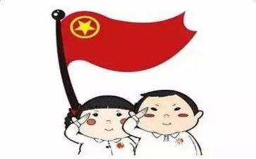 团员会心得体会800字5篇