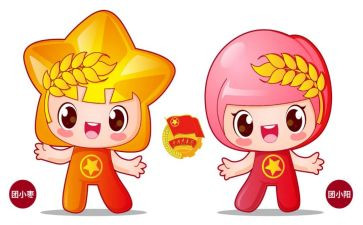 选团员的演讲稿7篇