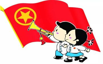 2024年团员心得8篇