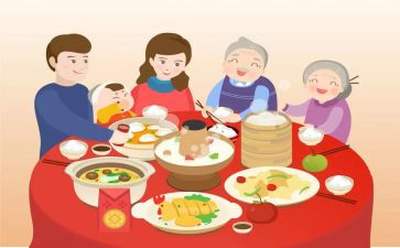 庆中秋话团圆作文优质8篇