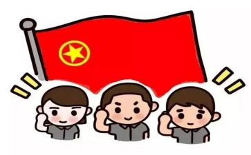 2023秋团支部工作计划优秀7篇