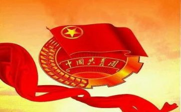 团支书大一周工作总结7篇