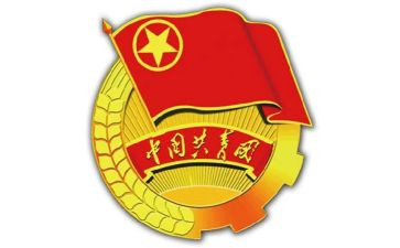 团支书2023工作计划6篇