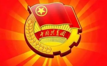 班级团支部工作总结优秀7篇