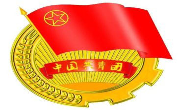 连队团支部工作报告5篇