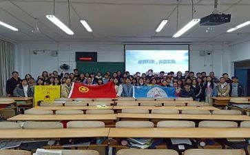 社团支部学期工作总结5篇