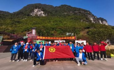 系团总支工作报告8篇