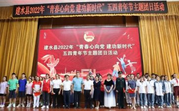 集团总结报告5篇