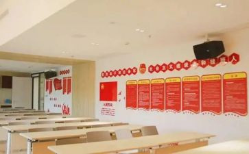 团组织部工作计划模板7篇
