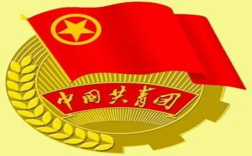 团组织部工作计划优秀8篇