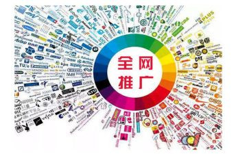 推广普通演讲稿通用7篇
